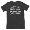 Men's No Hood Like Fatherhood Graphic Tee