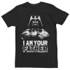 Men's Star Wars Darth Vader I Am Your Father Tee