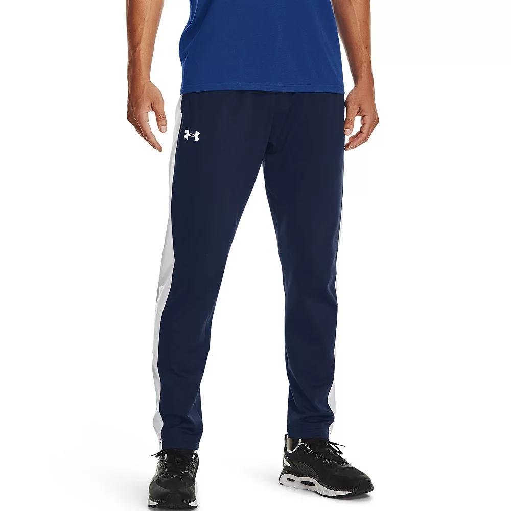 Big & Tall Under Armour Brawler Pants