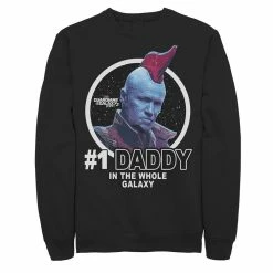 Men's Marvel Guardians Vol. 2 Yondu Father's Day #1 Daddy Sweatshirt