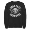Men's Star Wars Father's Day Yoda Best Dad Ever Head Shot Stamp Sweatshirt