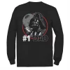 Men's Star Wars Darth Vader #1 Dad Death Star Tee
