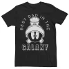 Men's Looney Tunes Marvin The Martian "Best Dad In The Galaxy" Tee