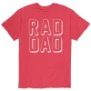Men's Rad Dad Tee