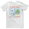 Big & Tall Nintendo Totakeke Kanji Tee