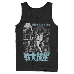Men's Star Wars Classic A New Hope Kanji Poster Tank