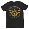 Men's Nintendo The Legend Of Zelda Hyrule Kingdom Stamp Tee