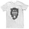 Big & Tall Marvel Black Panther "Best Dad Ever" Tee