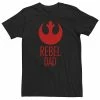 Big & Tall Star Wars "Rebel Dad" Rebel Logo Tee