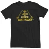Big & Tall Star Wars Darth Vader Legendary Father Tee