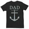 Big & Tall Father's Day Dad Is My Anchor Tee