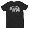 Big & Tall Father's Day Papa Bear Silhouette and Text Tee