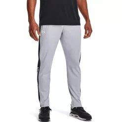 Big & Tall Under Armour Brawler Pants